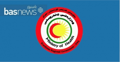 Wezareta Tenduristiya li ser nebûna nexweşiya Koronayê gelê Kurdistanê piştrast dike