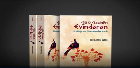 Ji kelepora kurmancên Îranê gilî û gazindên evîndaran