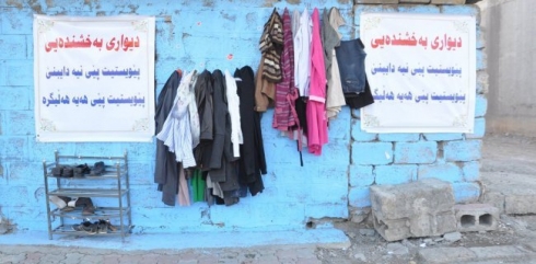 Li Hewlêrê dîwarê alîkariyê hate avakirin