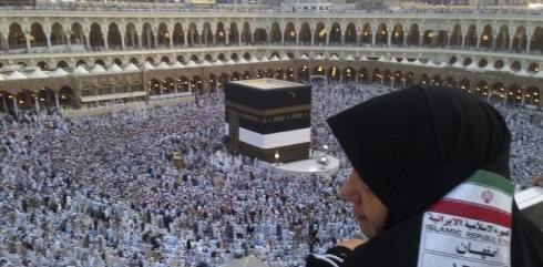 Erebistana Siûdî: Îranê plan kiribû hecê têkbide