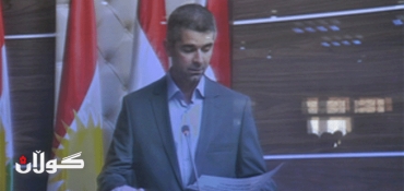 Kurdistan Parliament holds 1st session in new round