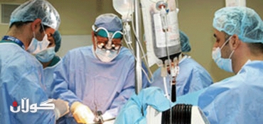 Germany Helps KRG to Improve Health Sector