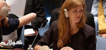 U.S. skeptical over Syria chemical deceleration, top official says