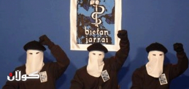 Spain: Friendship amid the Basque conflict