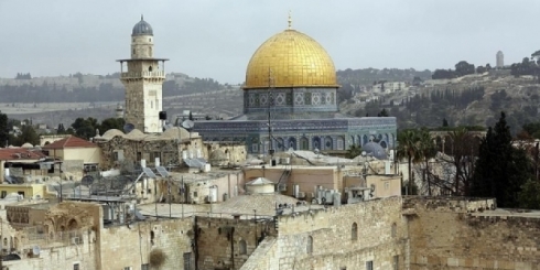 Welatekî din balyozxaneya xwe ji Tel Avîvê dibe Orşelîmê