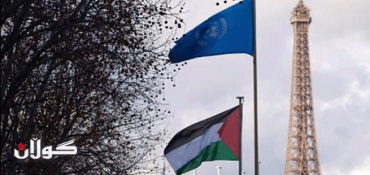 US and Israel lose UNESCO voting rights