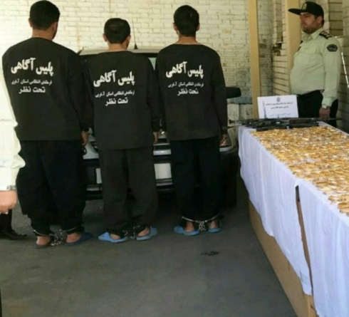 Polîsê Ormiyê: Ewên ku zêrîngirê kurd kuştibûn, hatin girtin