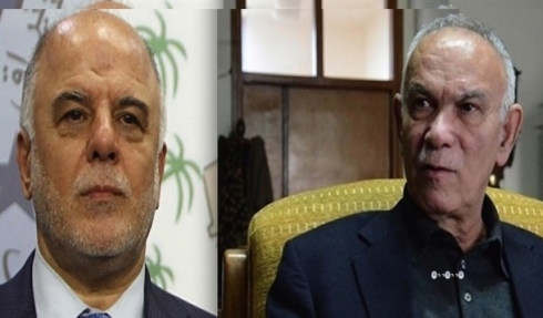 Şie bi merc butçeya Kurdistanê dişînin