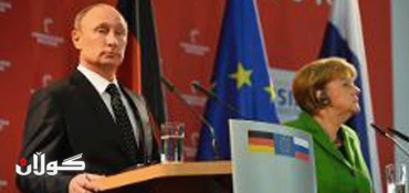 Putin’s failure damning Russia to low growth trap