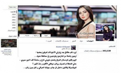 Rastiyan aşkira dike