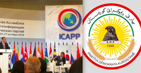 Şandeyek PDKê beşdarî konferansa partiyên siyasî yên Asyayê bû!