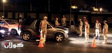 Egypt lifting state of emergency and curfew