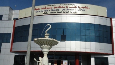 Li Duhokê du kesên din jî jiyana xwe ji dest dan