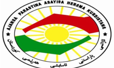 Beyannameya Asayişa Herêma Kurdistanê derbarê teqînên îro yên Hewlêrê