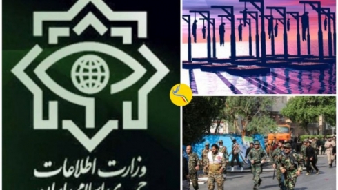 Li Îranê 22 welatî hatin îdamkirin