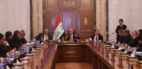 Daxwaza hilweşandina hikûmeta Iraqê kirin