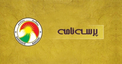 Baregeha Barzanî serxweşî li malbata hunermend Kameran Ebdulrehman kir