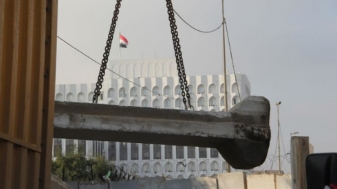 Li Bexdayê deriyên navçeya Kesik hatin daxistin