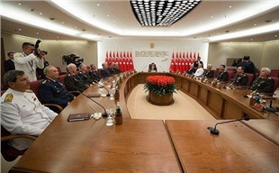 Civata Bilinda Leşkeriya Tirkiyeyê civiya