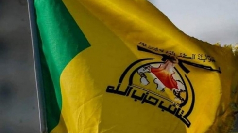 Hizbulah: Emê li navend û hêzên Amerîkî bidin