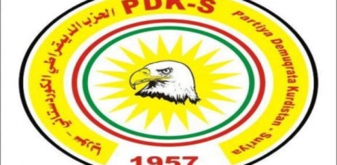Endemakî PDK–S sedema êrîşa ser ofîsa wan aşker kir
