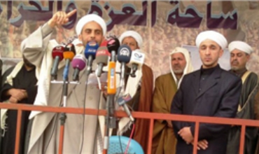 Hozên Sunîyên Iraqê Artêşekê Didamezrînin