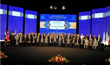 Tehran, Baydemîr Bû Hevserokê UCLG-MEWA’yê