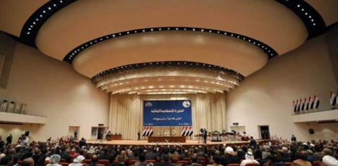 Pişka Kurdistanê ji butçeya giştî ya Iraqê zêde dibe