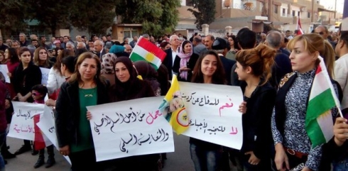 Li Qamişlo li dijî PYD’ê xwepêşandanek hate kirin