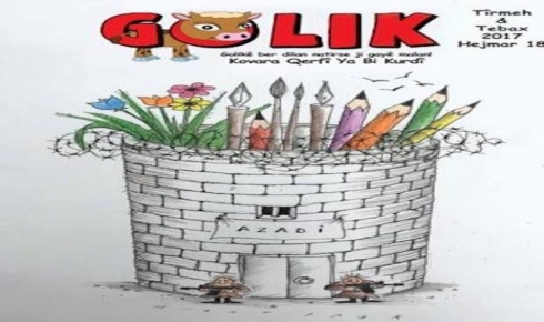 Hejmara nû ya Kovara Golik derket