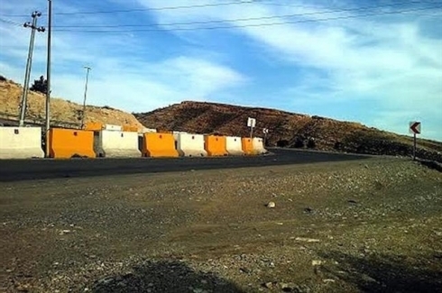 Hewlêr li Ereban hat qedexekirin