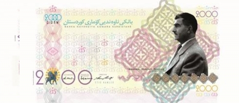 Rewşa penaberan di civîna serokwezîr û seroka UNHCR ê