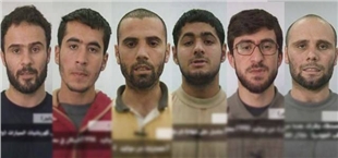 Grûpek Terorîstî li Hewlêrê hate girtin