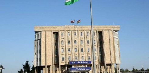 Serokatiya Parlamena Kurdistanê êrîşa li Pîrsusê şermezar kir