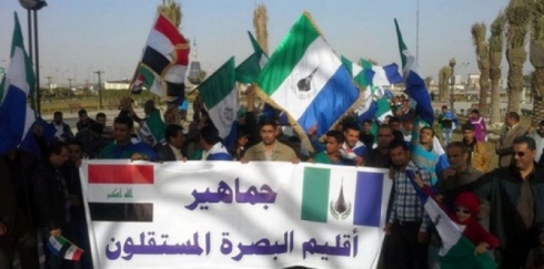 Encûmena parêzgeha Besrayê imzeyan bo fedraliya parêzgehê kom dikin