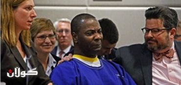 Innocent man jailed for 34 years finally freed