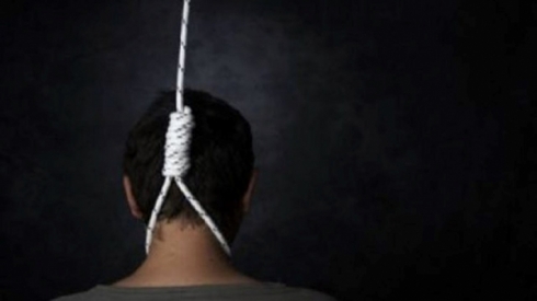 Li Sine du kesan xwe xeniqandin