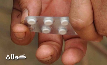 Almost 18,500 drugs seized in Kirkuk since August 2011