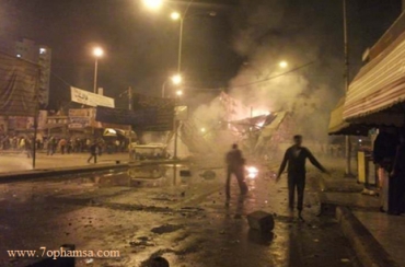 Li Moskowê agir bi bazarê ket: 12 kes mirin