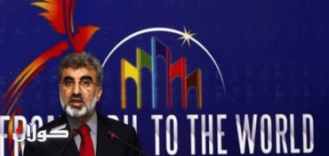 Turkey Proposes to Mediate in Erbil-Baghdad Energy Row