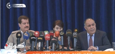 First Kurdish National Congress to be Held on Sept 15th