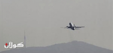 Russia 737 Crash Kills All 44 Aboard