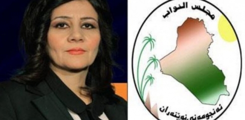 Tevgera Goran: Bingehêmê yê em bibin dewlet tineye