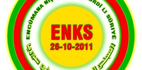 “ENKS dê tevlî Rêveberiya Xweseriya Demokratîk bibe”