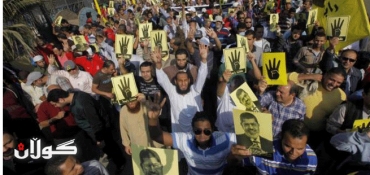 Child shot dead in Egypt clashes