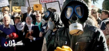 Syria weapons 'could be destroyed at sea'