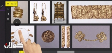 Google’s Cultural Institute is like a treasure bath for your eyes