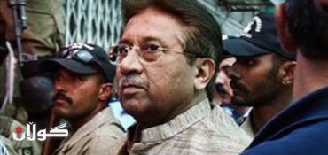 Pakistan Charges Musharraf in Bhutto Slaying