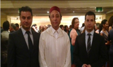 Herêma Kurdistanê bi fermî beşdarî di roja niştîmanîya Merakêş de kir