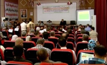 ``Madeyên Hoşber li Kerkûk Di Nava Dibistanên Seretayî, Navîn û Zankoyê de Belav Bûye``